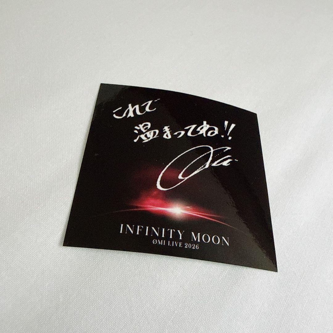 登坂広臣 豚汁 ステッカー - メルカリ