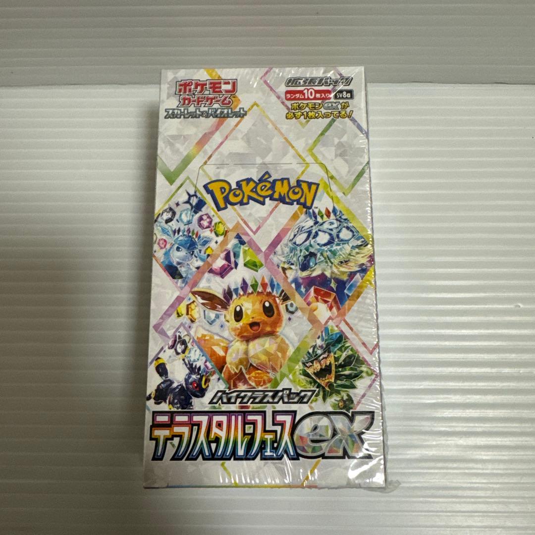 値引き不可ポケモンカード　テラスタルフェスex 1BOX シュリンク付き　未開封