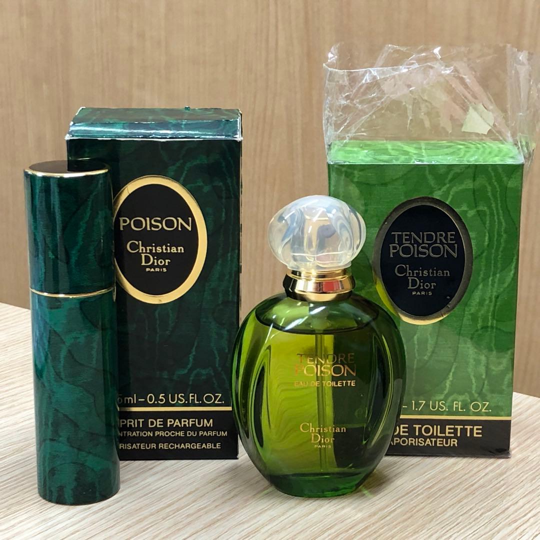 □Dior タンドゥル プアゾン 50ml / エスプリ 15ml　2点セット