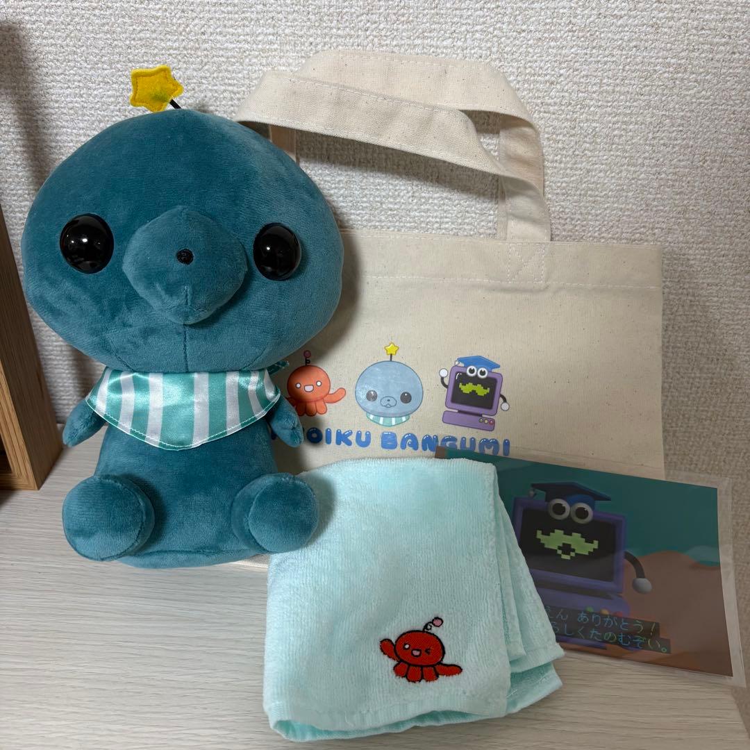 教育番組 タマ クラファンぬいぐるみ