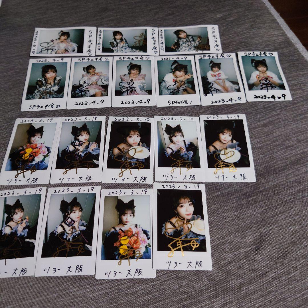 ババババンビ岸みゆ サイン入りチェキ 18枚セット - メルカリ