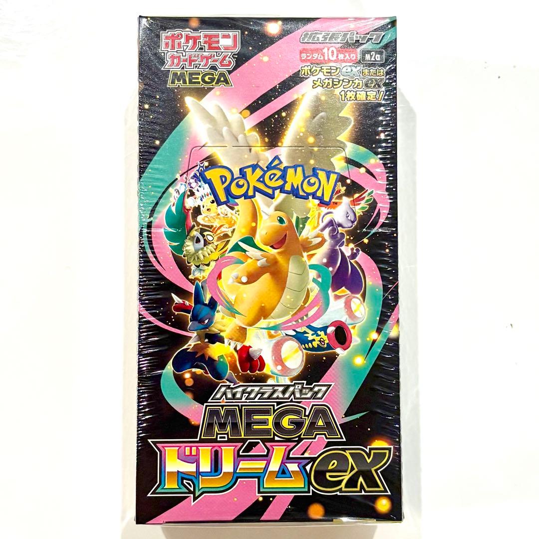 ポケモンカード MEGA ドリームex box シュリンク付き
