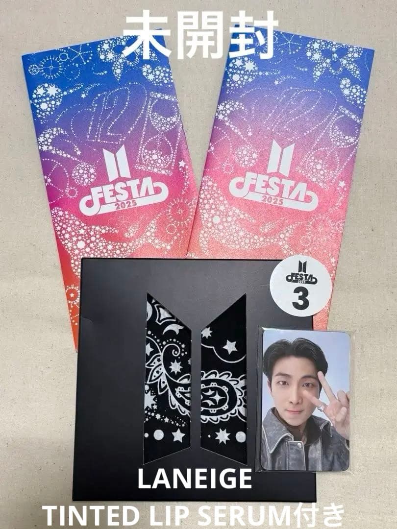 2025 BTS FESTA ARMY ZONE 全員トレカ バンダナ セット