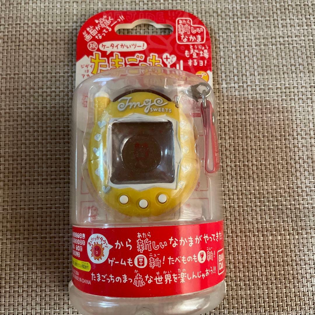 未開封たまごっち＋赤いシリーズ きゃらめる‼ 携帯ゲーム 祝ケータイかいツー! たまごっちプラス 赤いシリーズ