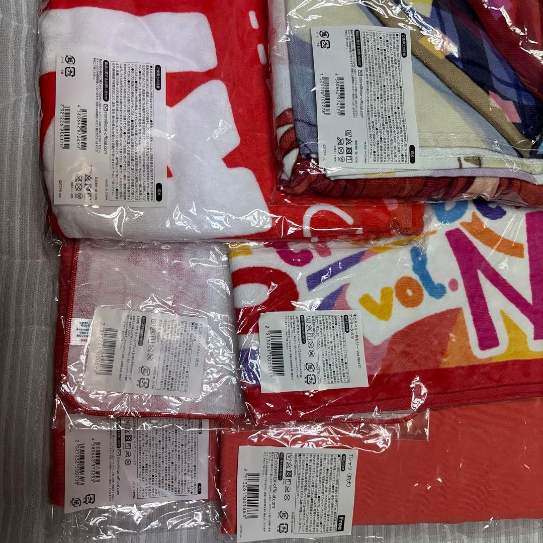 すとぷり 莉犬くん タオル Tシャツ まとめ売り - メルカリ