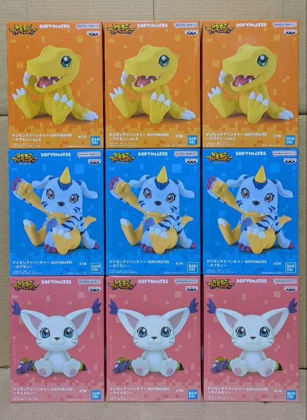 デジモンアドベンチャー SOFVIMATES フィギュア