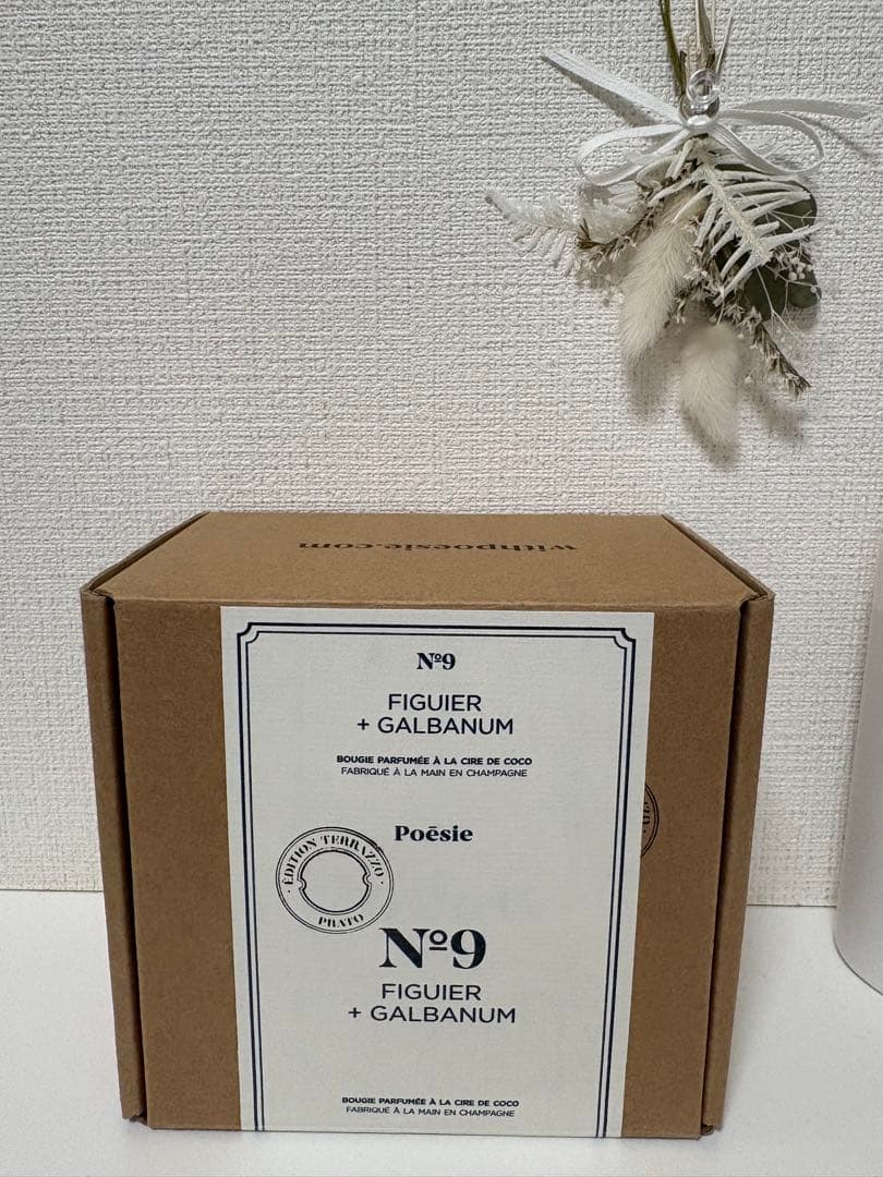 キャンドルフィグツリー＋ガルバナム/CANDLE PERFUME NO.9