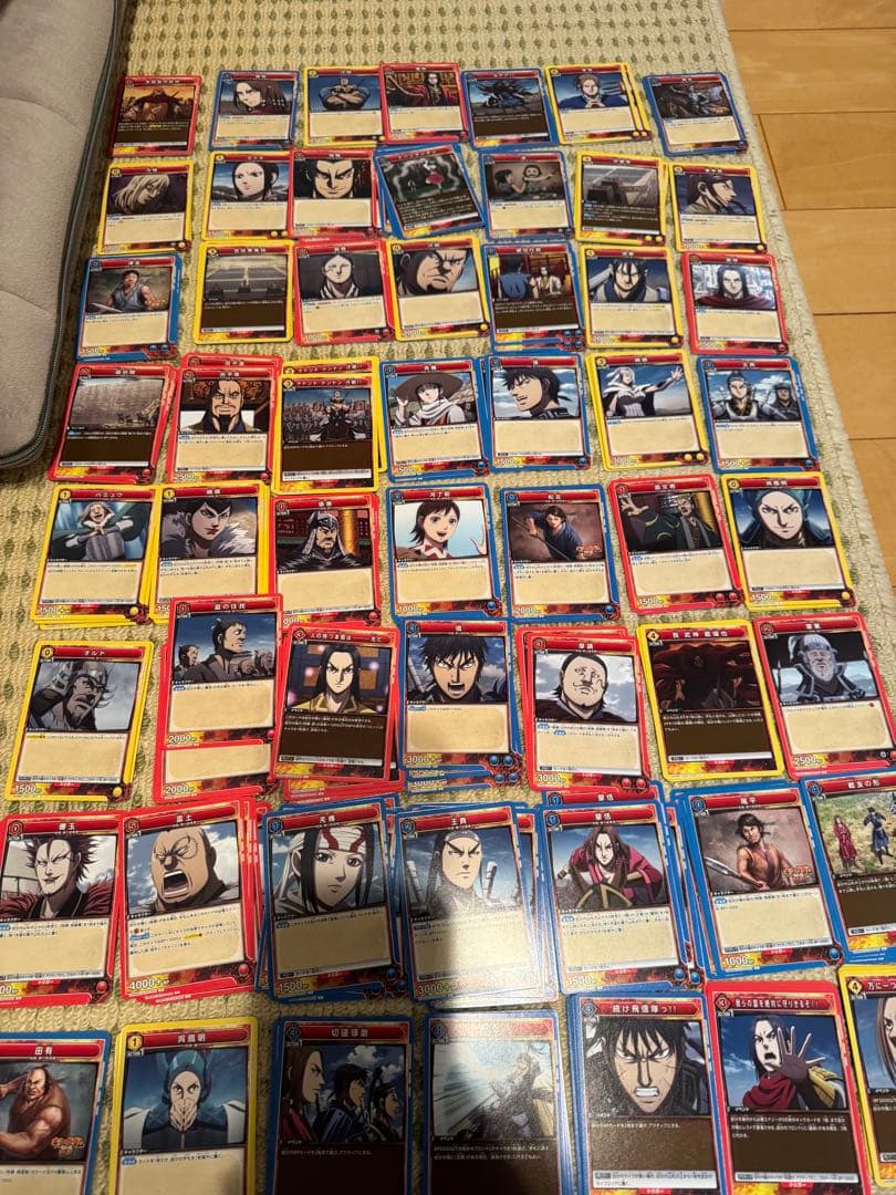 た*ぴ様 UNION ARENA ユニオンアリーナ キングダム R以下 4コン