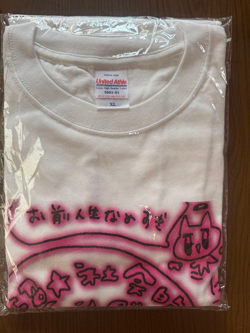 超☆社会的サンダル Tシャツ 超☆社会的サンダルロゴT - メルカリ