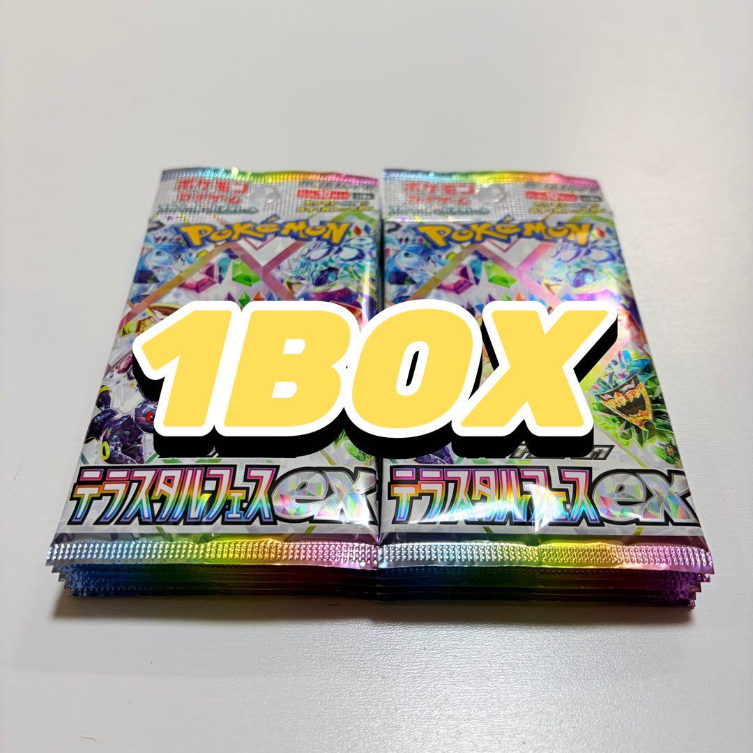 ポケモンカード テラスタルフェス ex SV8a 10パック 1BOX