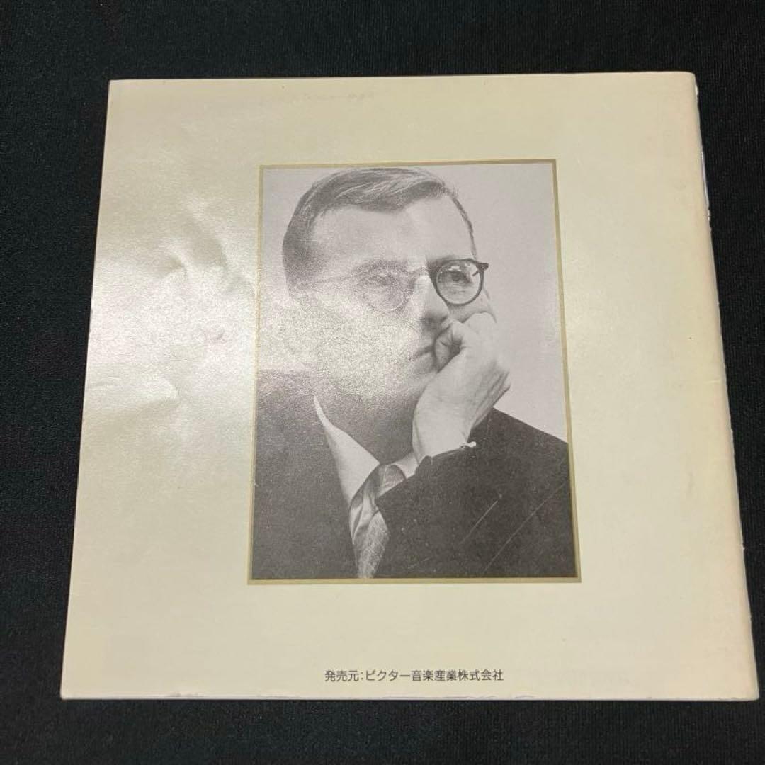 ショスタコーヴィチ交響曲全集 CD ※1枚欠品B2230