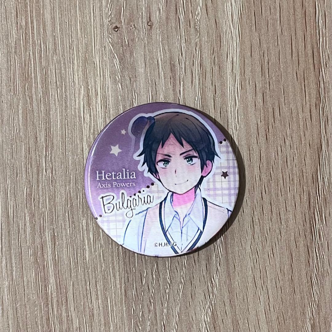 ヘタリア Axis Powers チェンジング缶バッジ ルーマニア ブルガリア