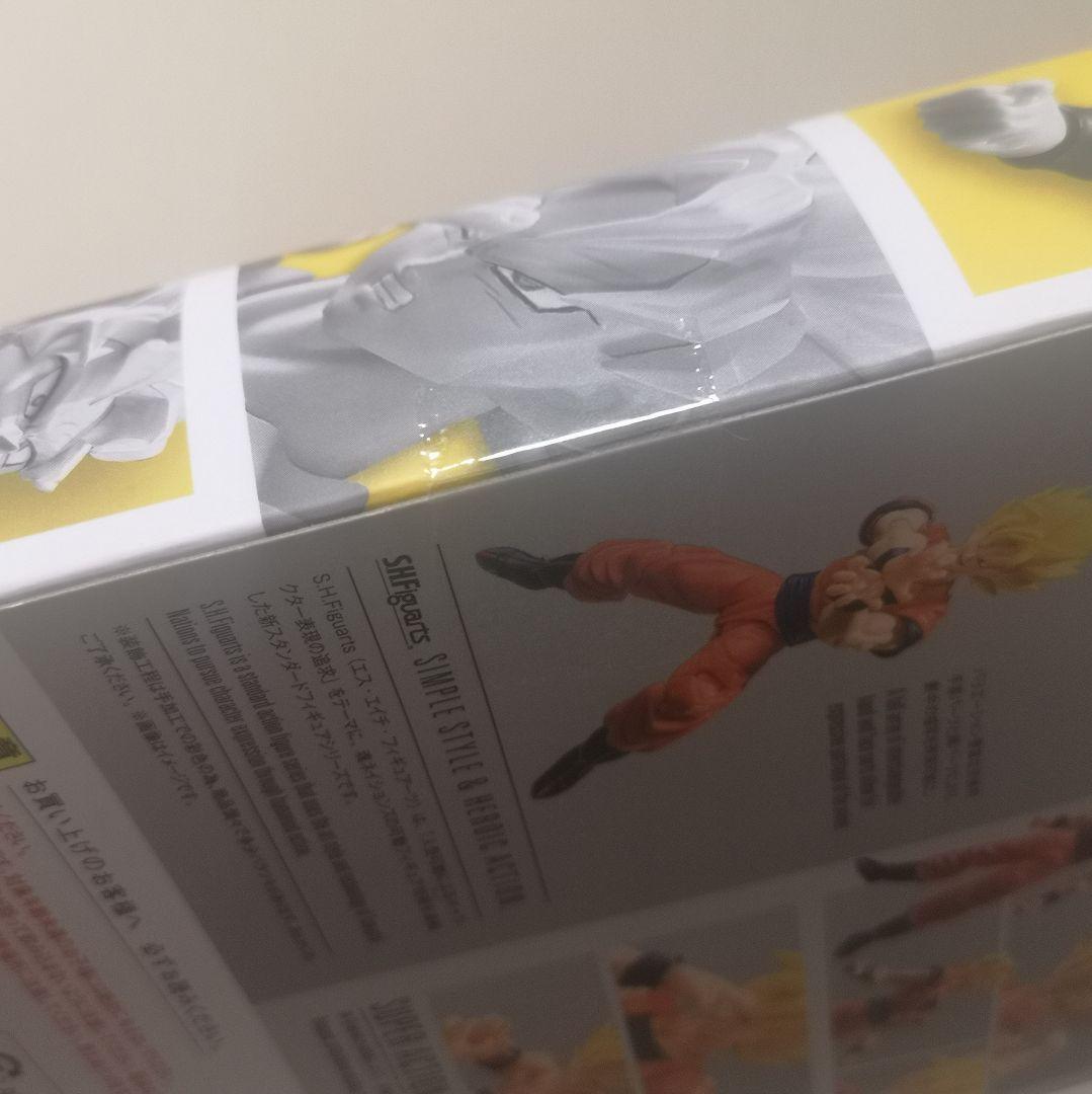 S.H.Figuarts 孫悟空 4点セット【新品未開封】ドラゴンボール