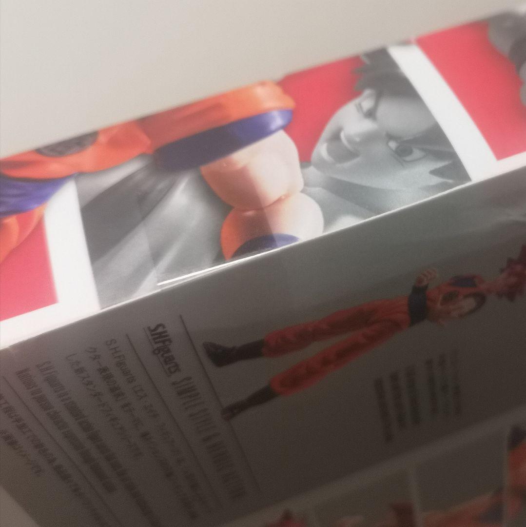 S.H.Figuarts 孫悟空 4点セット【新品未開封】ドラゴンボール
