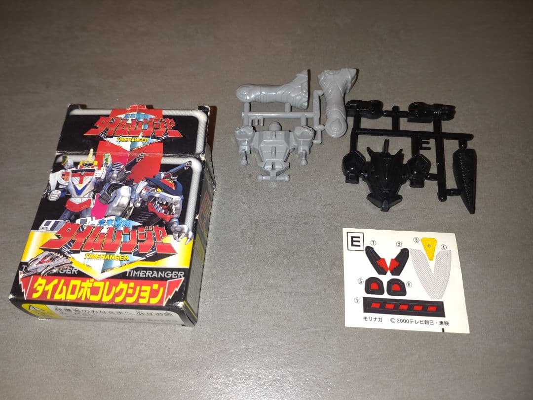 森永　タイムレンジャー　ブイレックスロボ　未組み立て