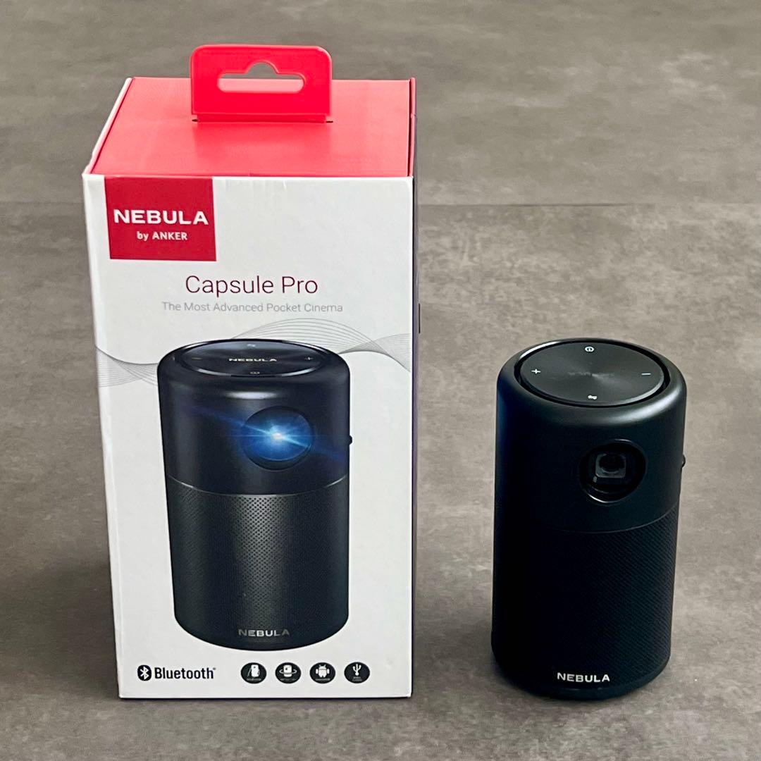 NEBULA新品Capsule Pro Android搭載モバイルプロジェクター