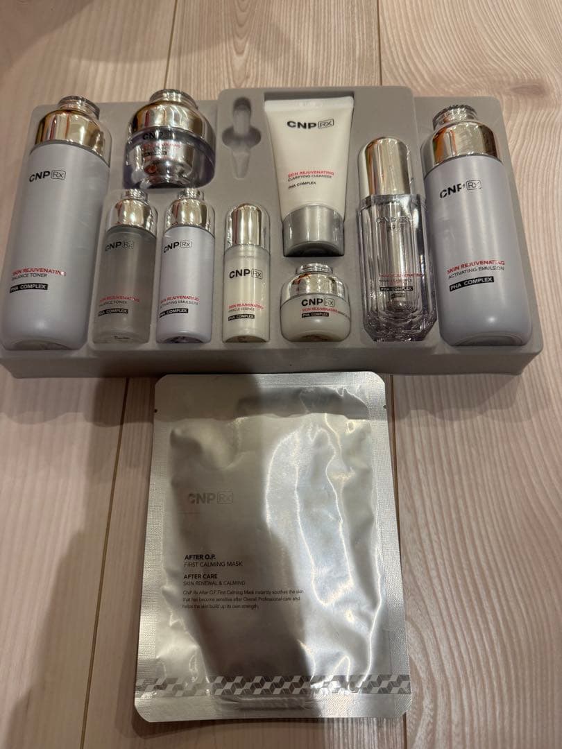 CNP リジューヴィネイティング セット