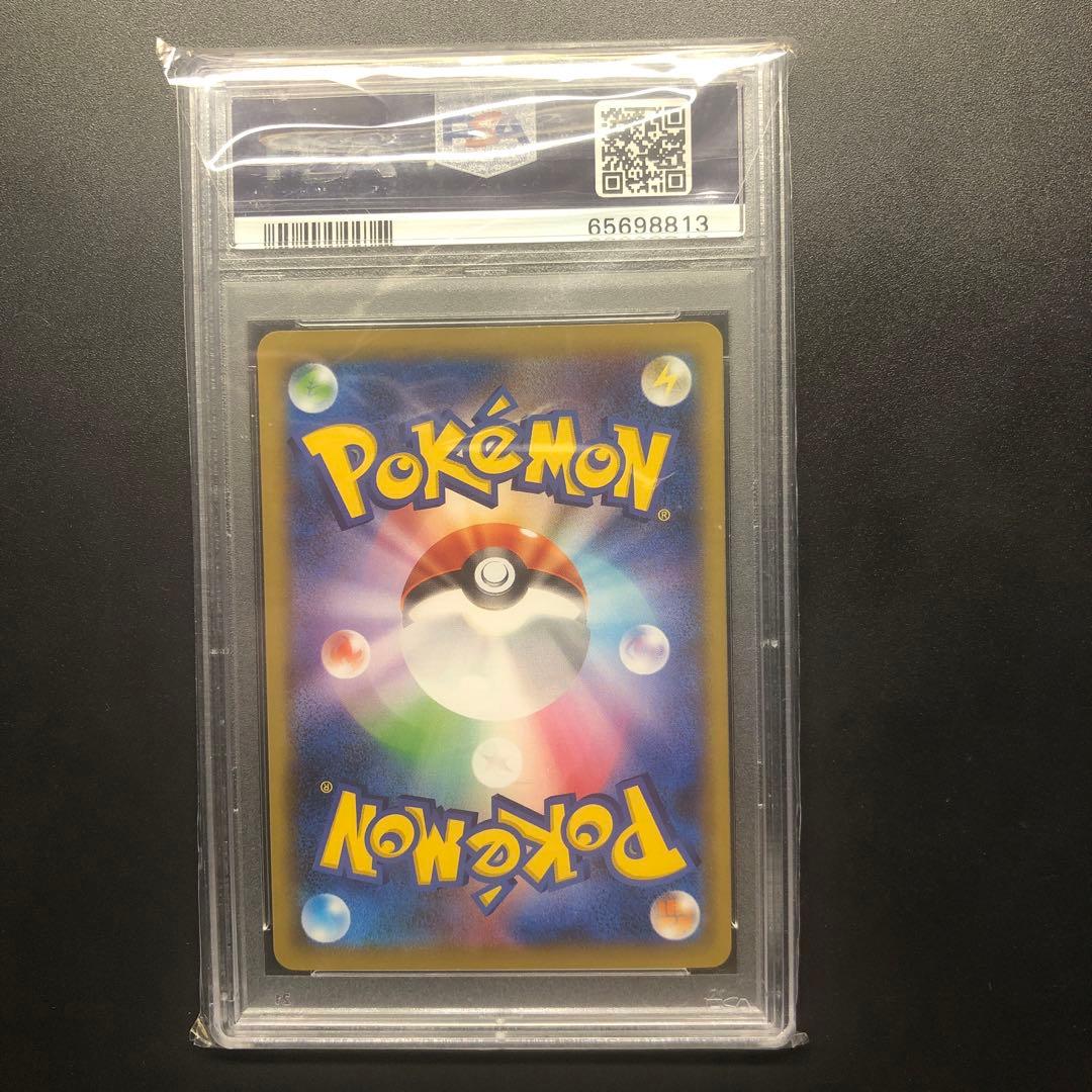 名探偵ピカチュウ プロモ 099/S-P とぼとぼかえる - メルカリ