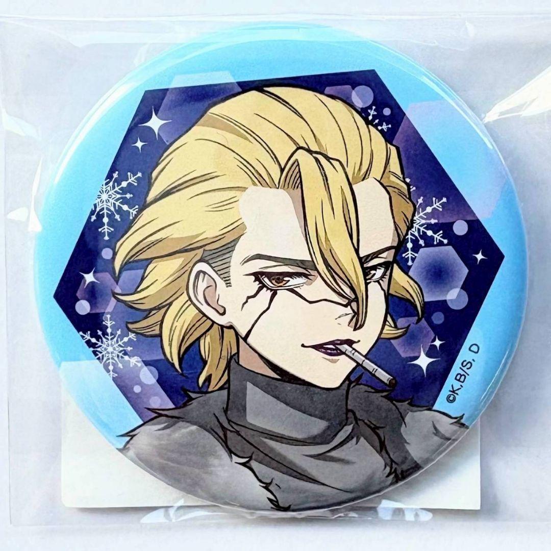 スタンリー 等身 缶バッジ さっぽろ雪まつり Dr.STONE - メルカリ