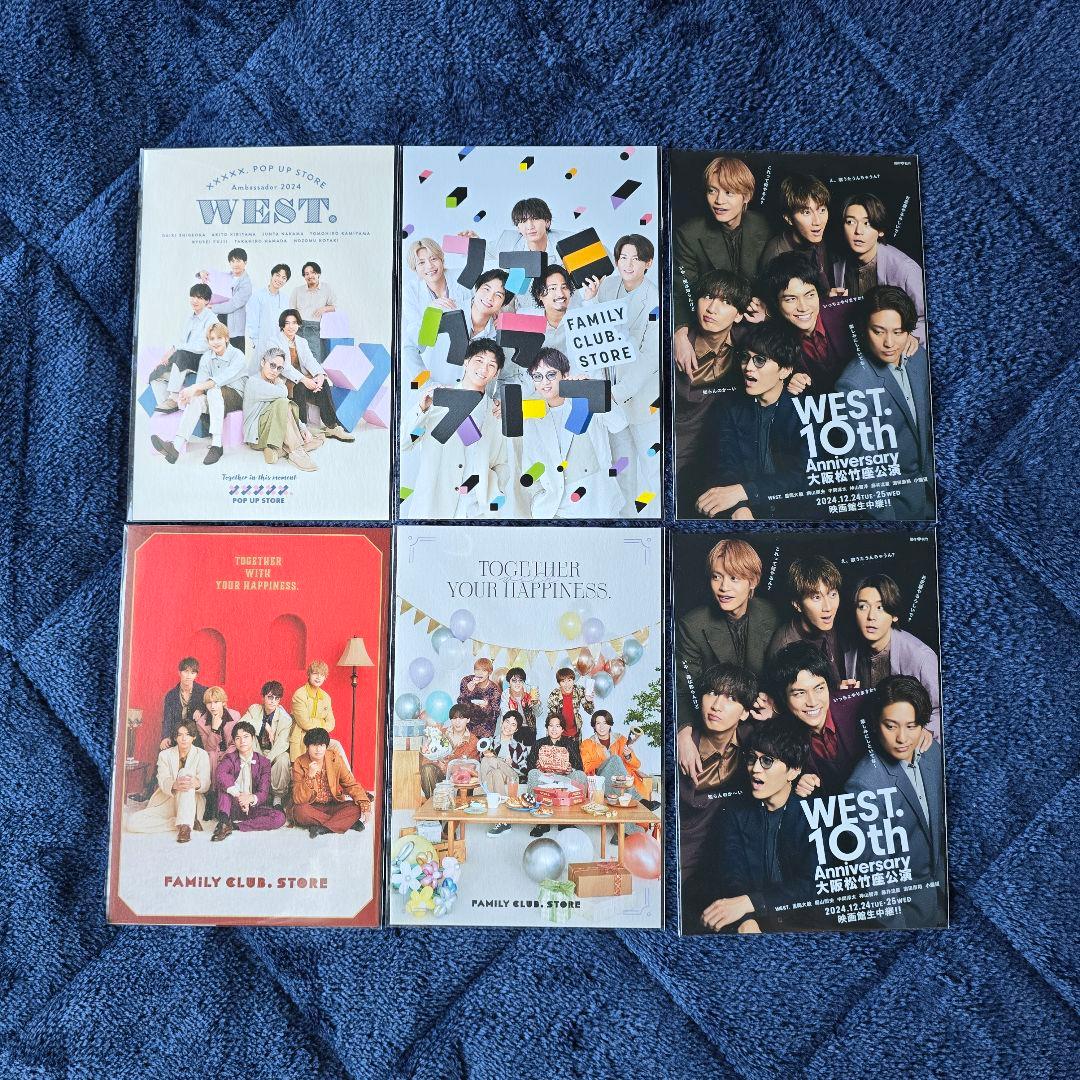 未開封】 WEST. ポストカード 6点セット - メルカリ