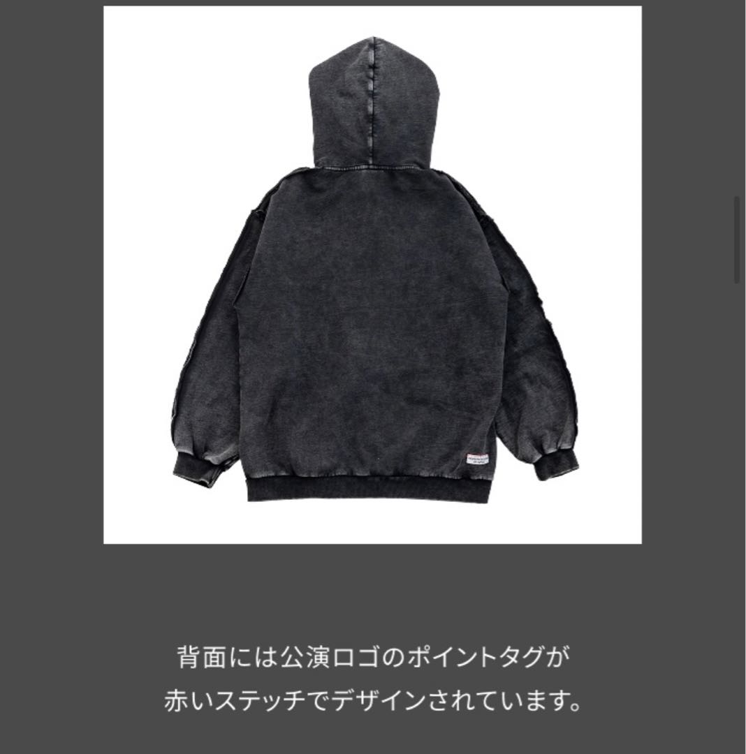 HOPE ON THE STAGE in JAPAN フーディー L トレカ付き