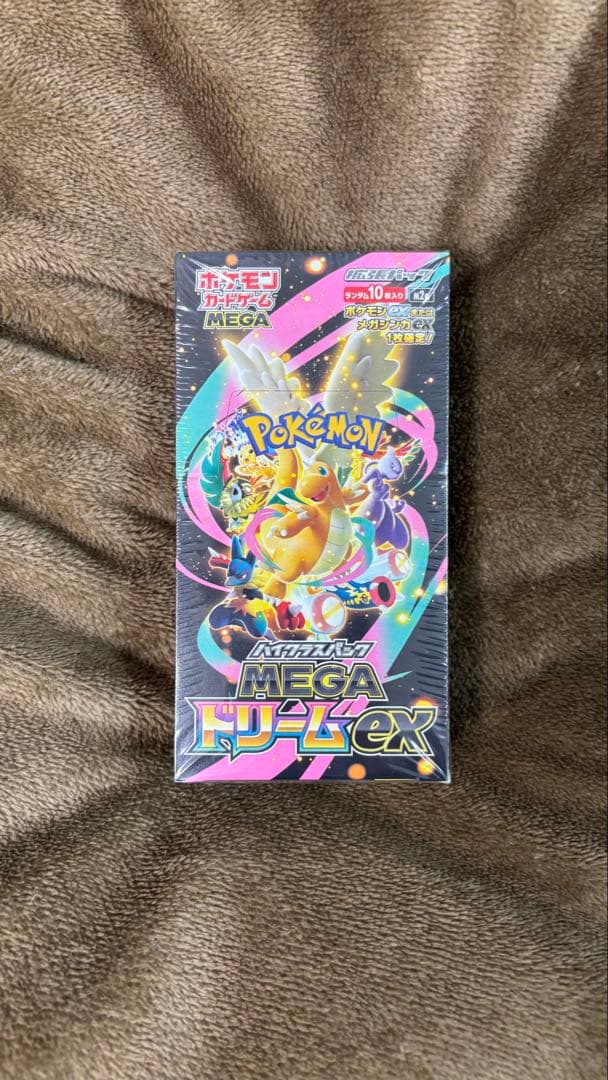 ポケモンカード MEGAドリームex 新品未開封 シュリンク付き BOX - メルカリ