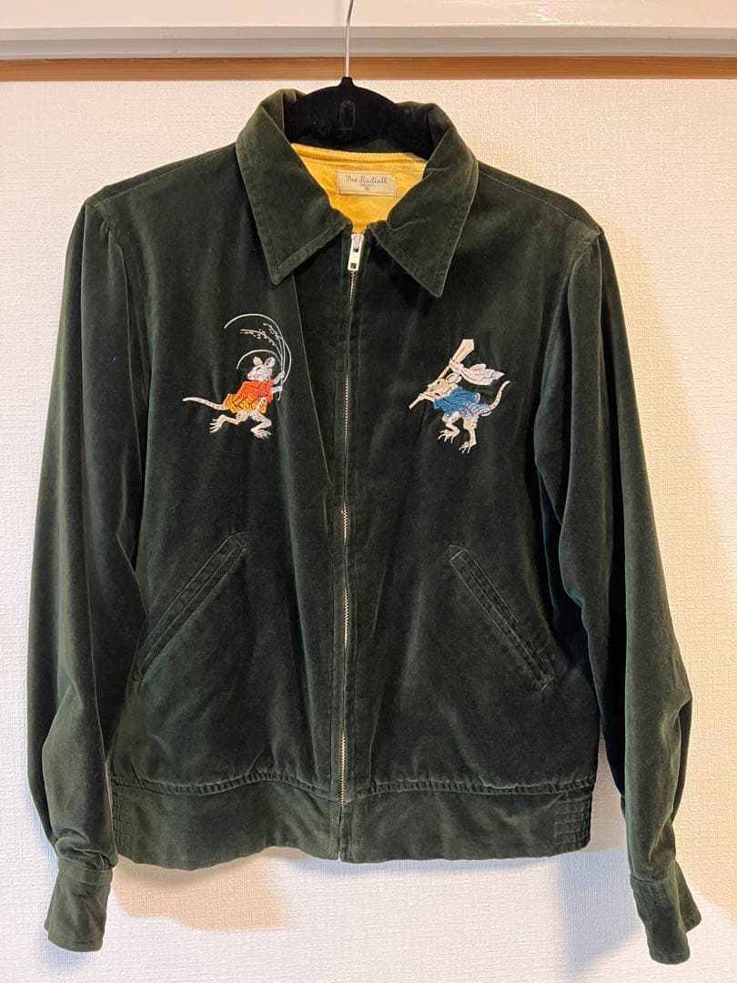 Radiall WARABI サイズS グリーン スーベニアジャケット