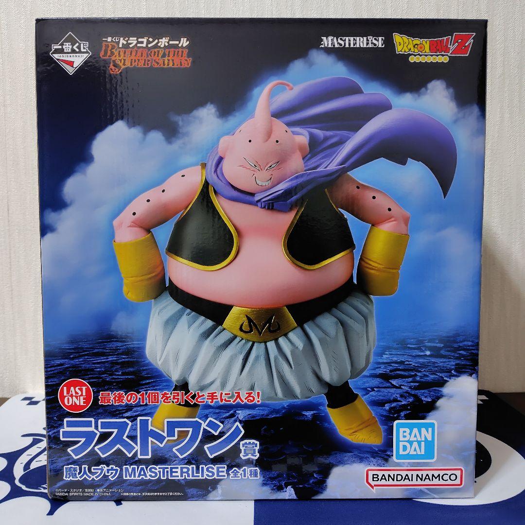 一番くじ ドラゴンボールZ BATTLEOFTHESUPERSAIYAN　ブウ