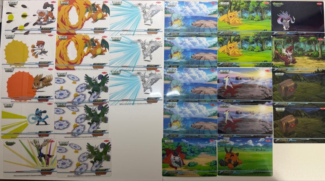 ポケモン　トップ製菓　バトルガム　カード　27枚　おまけカード