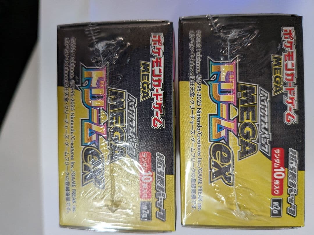 ポケモンカード メガドリームEX 2BOX シュリンクつき - メルカリ