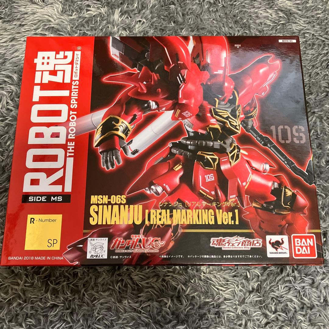 ROBOT魂　シナンジュ　リアルマーキングver.