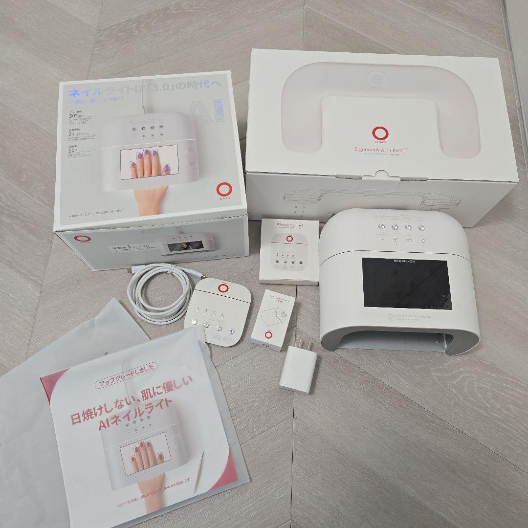 今日だけ値下げ！Onail AIネイルライト 3点セット