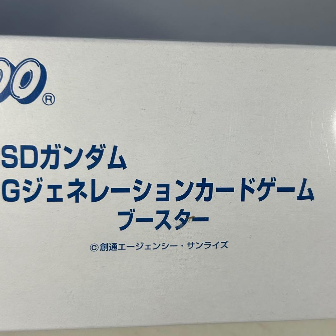 カードダス100 SDガンダム Gジェネレーションカードゲーム モビル