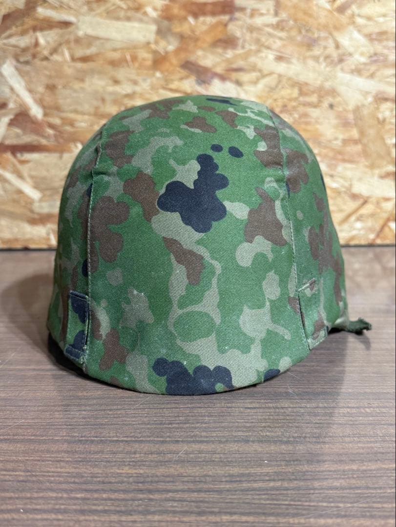 陸上自衛隊　88式鉄帽　レプリカ