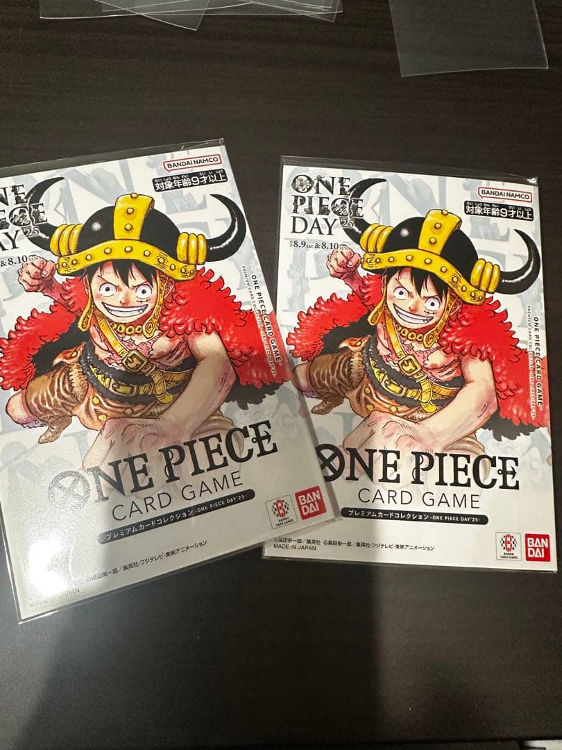 ワンピースカードプレミアムカードコレクション ONE PIECE DAY'25