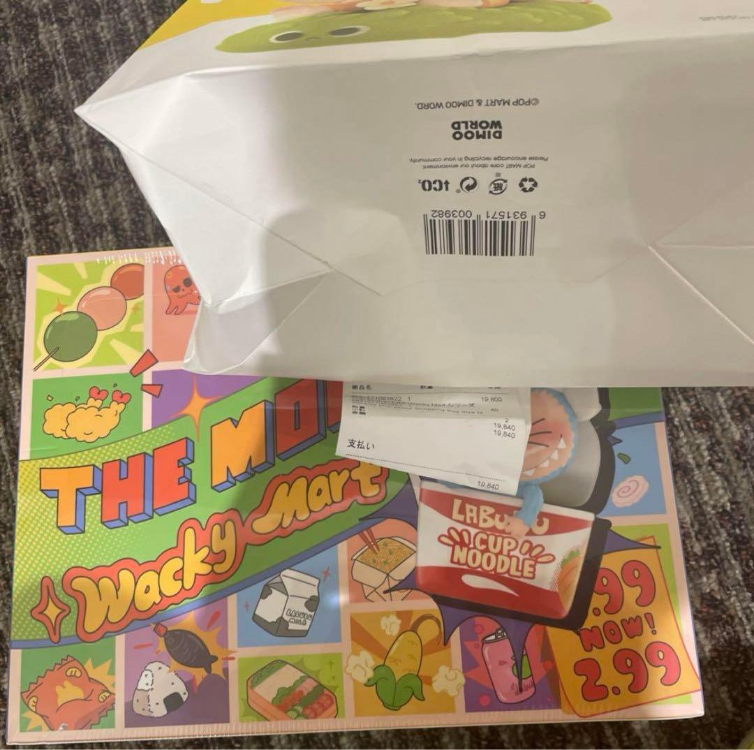 ポップマート ザモンスターズ ワッキーマート シリーズ フィギュア