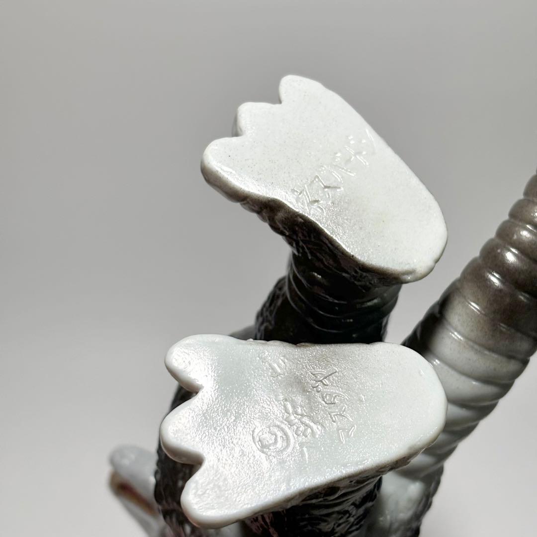 マスダヤ『ネズバードン』 ソフビ スペクトルマン - メルカリ