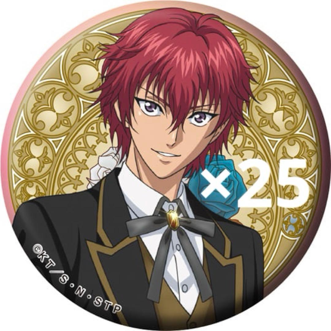 丸井ブン太 缶バッジ