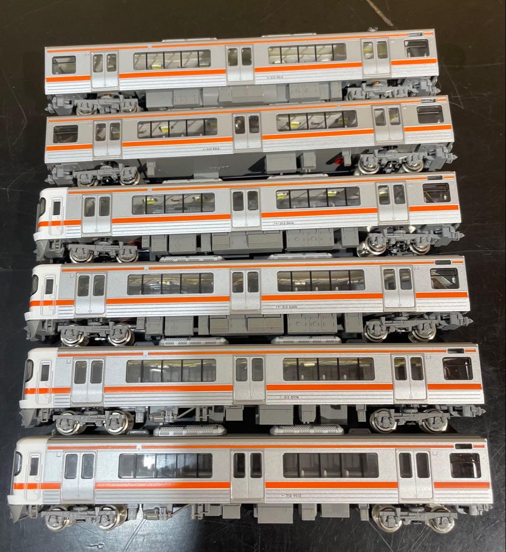 TOMIX JR313系６両セット　室内灯付き　ケースなし 動力確認済み JR 313-0系近郊電車基本セット｜製品情報｜製品検索｜鉄道模型