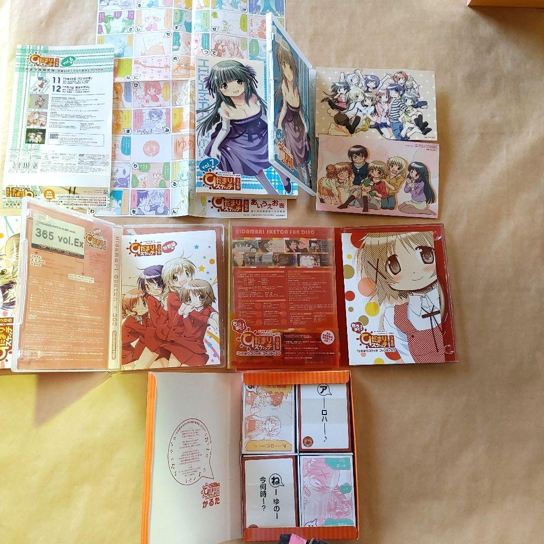 ひだまりスケッチ 1期 365 ハニカム 特別編 SP ほか【特典付き