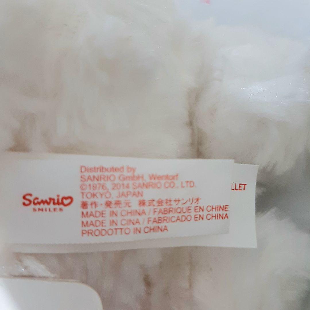 サンリオ マイメロディ ローズボアドール ぬいぐるみ 新品タグ付き