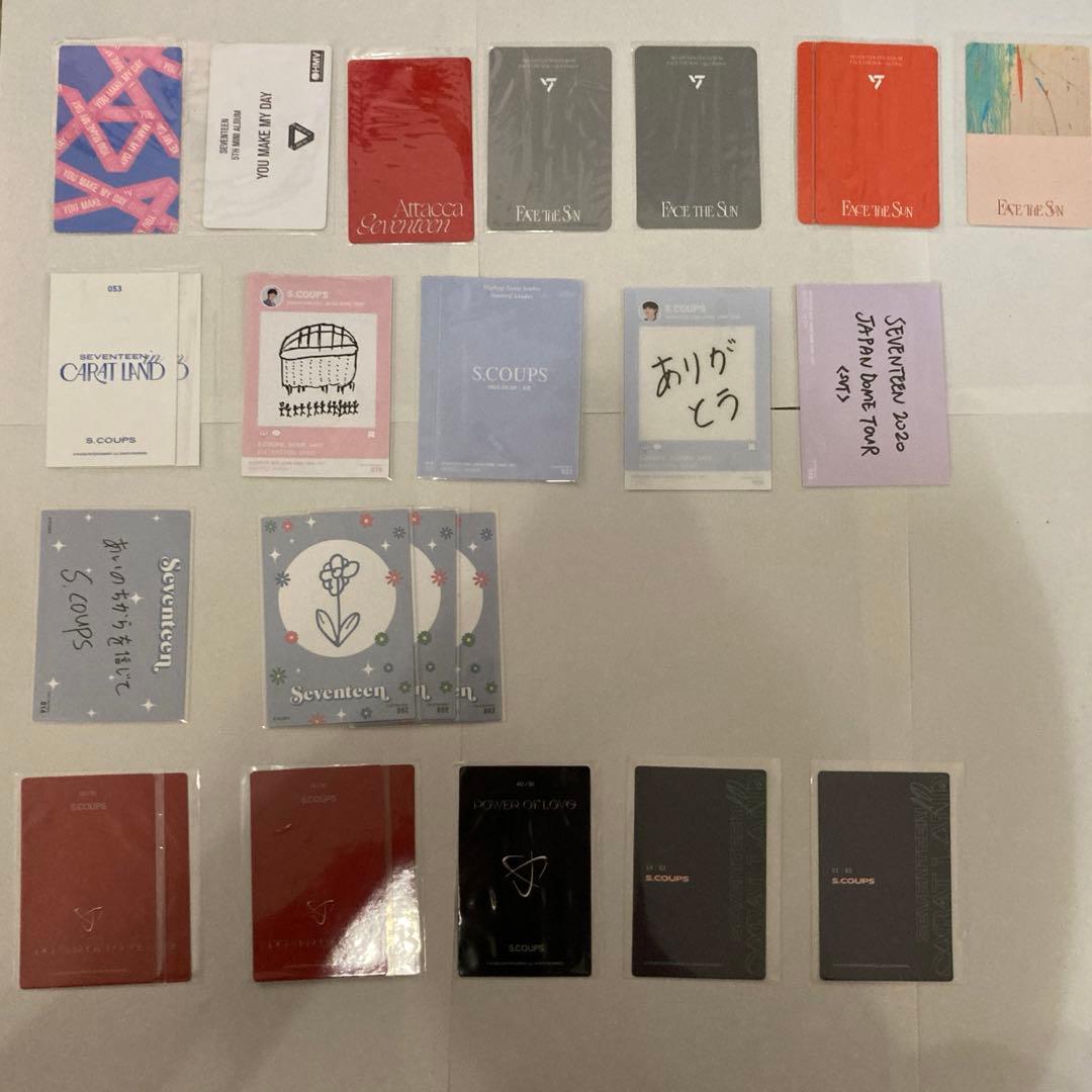 SEVENTEEN セブチ エスクプス スンチョル トレカ まとめ売り - メルカリ