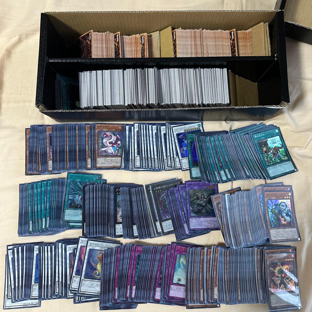 遊戯王 レアコレ2 まとめ売り 引退