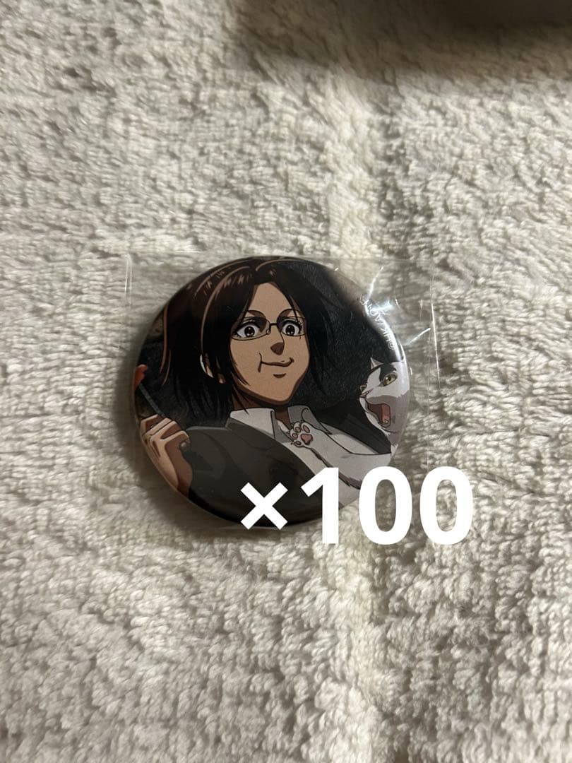 ハンジ　プリンセスカフェ　缶バッジ　進撃の巨人　100個　猫 予約 03/24 発送予定】 TVアニメ『進撃の巨人』 描き下ろし缶バッジ