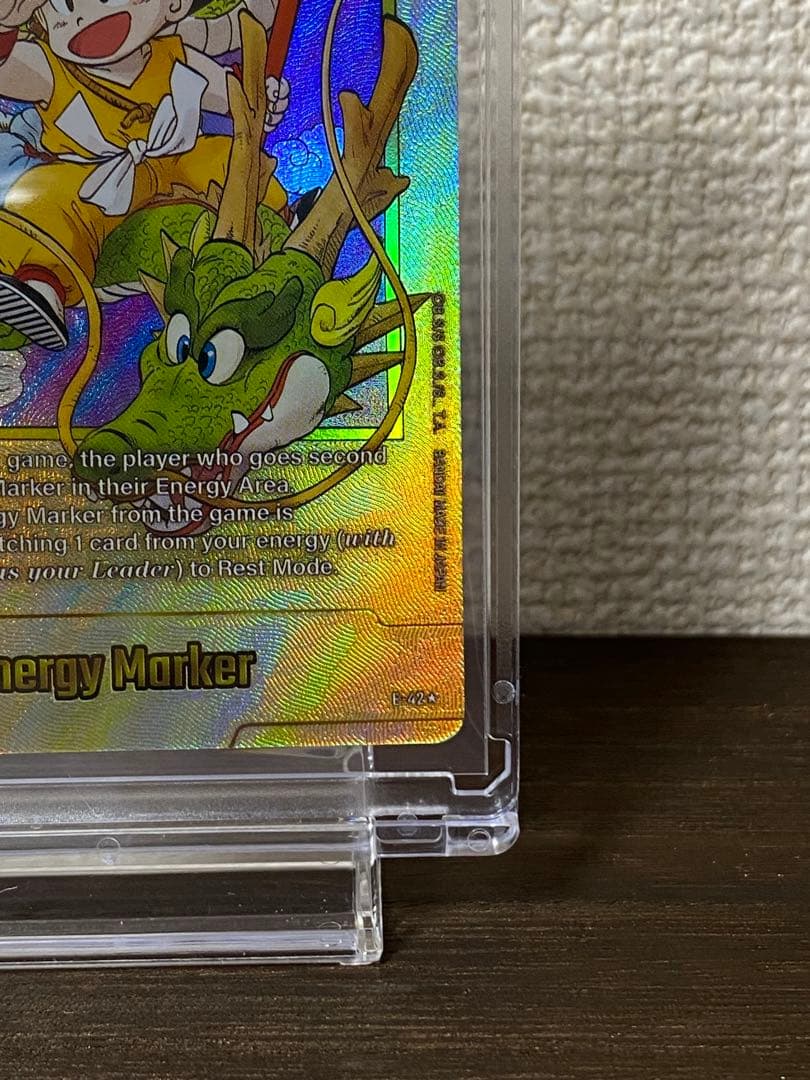 ドラゴンボール マンガブースター01エナジーマーカー 金 E-42 1巻 英語