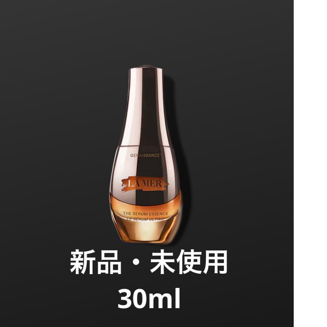 LA MER ラ•メール　セラムエッセンス