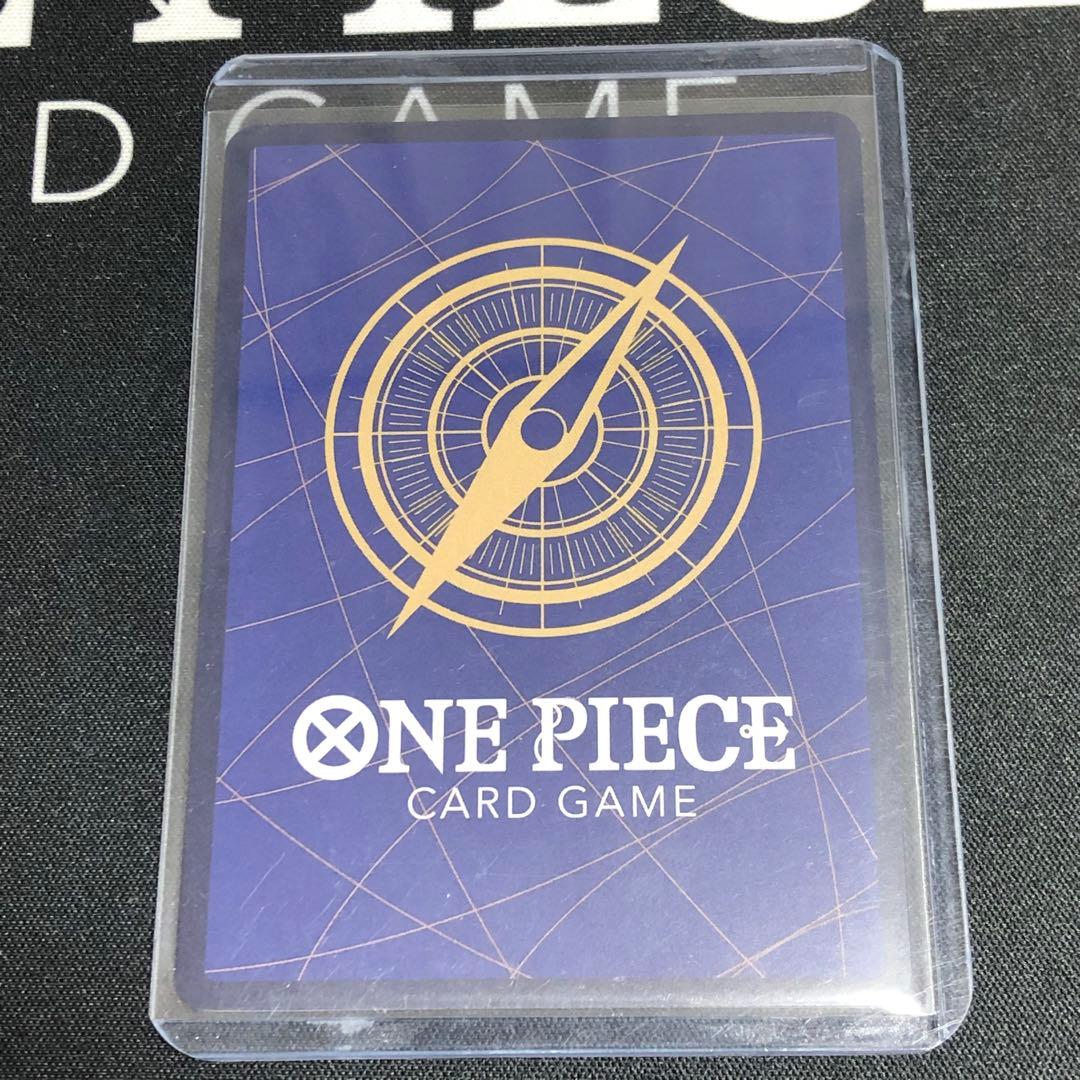 OP09-020 来い…!!!おれ達が相手をしてやる!!! R パラレル - メルカリ