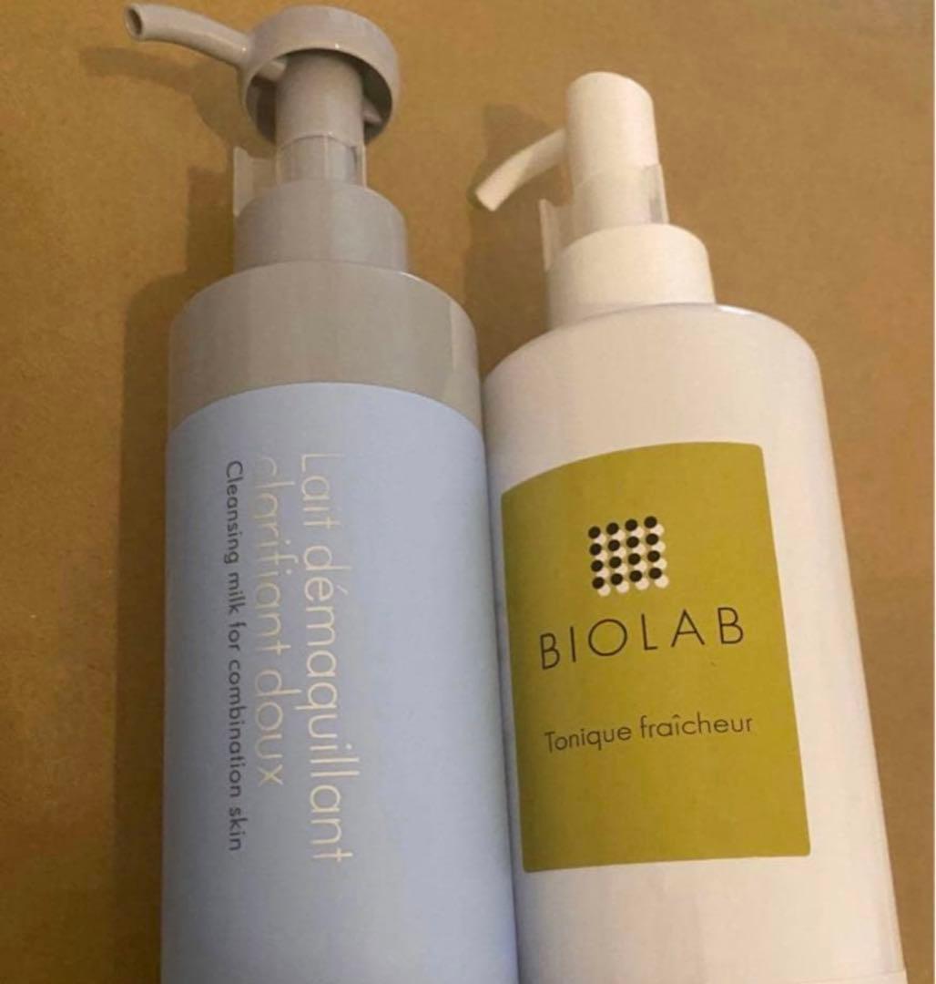 バイオラブ ミルククレジング　化粧水　ローション　オイリスキンケア
