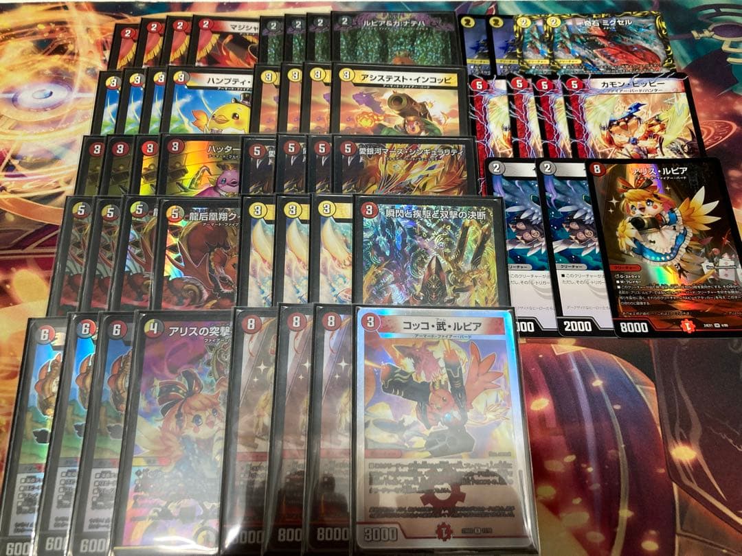 24時間以内発送 デュエマ　デイガファイアーバード　デッキ