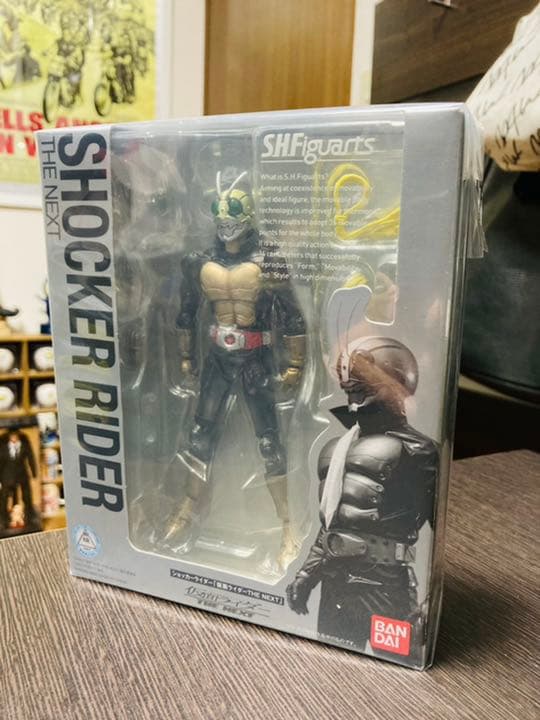 S.H.Figuarts 仮面ライダー　ショッカーライダー　THE NEXT